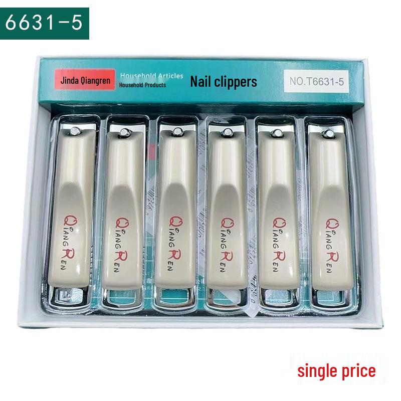 Jindaqiangren Large Carbon Steel Nail Clippers - Flat Mouth Manicure Tool with Free Shipping