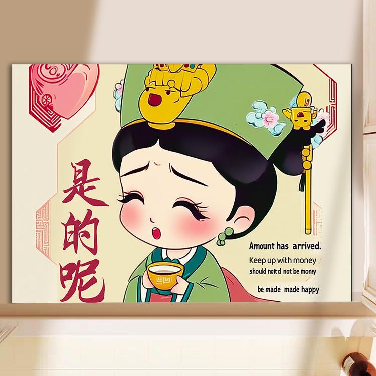 

Ковровое покрытие износостойкое входной коврик нескользящий коврик входная дверь коврик для ног коврик для ванной комнаты и туалета с мультяшной сеткой впитывающий коврик 40 * 60CM diatom mud