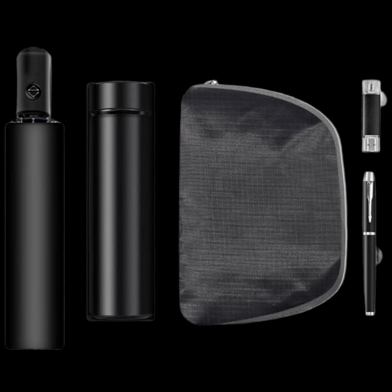 Zhi Mei Global Business Travel Gift Set