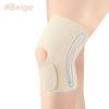 1Pcs Knee Brace with Side Stabilizer, Compression Knee Sleeve For Men Women, Knee Support Brace for Knee-Pain Relief