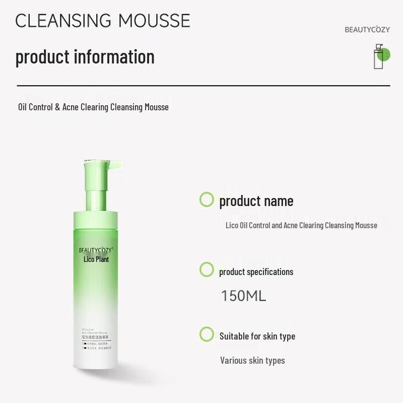 BeautyCozy Acne & Oil Control Facial Cleansing Mousse