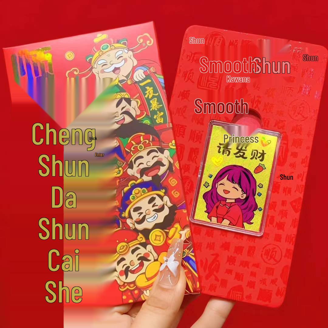 2026 Gold-Plated God of Wealth Cartoon Red Envelopes & New Year Stickers Set