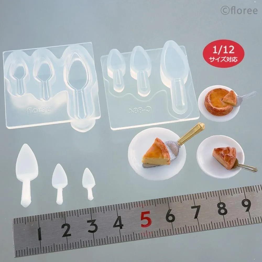 Kameshima Miniature Cake Server Silicone Mold Double-Sided 1/12 Scale Craft Tool C-884-1 for Clay and Resin