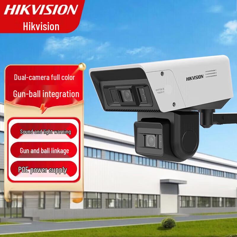 HIKVISION 4MP Dual-Objektiv PoE-Sicherheitskamera CN-Stecker (Adapter enthalten)