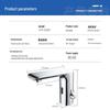 Zhongshu YLQ 1205 Automatic Sensor Basin Faucet