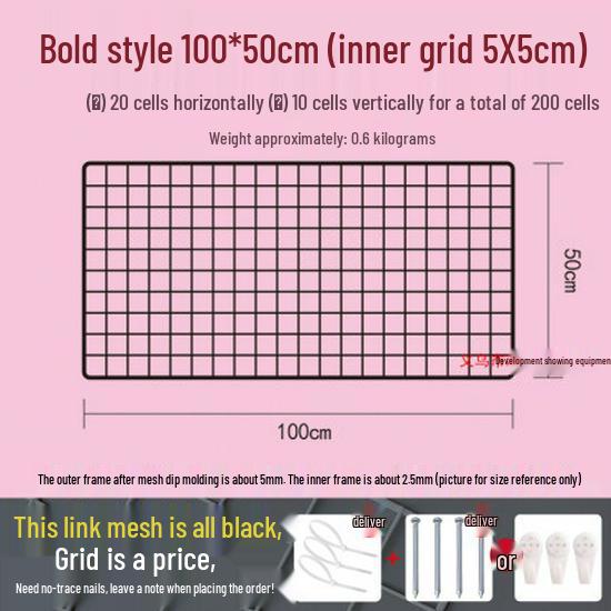 Bold Black Wire Mesh Wall Grid for Photo Display, Shelving, and Storage