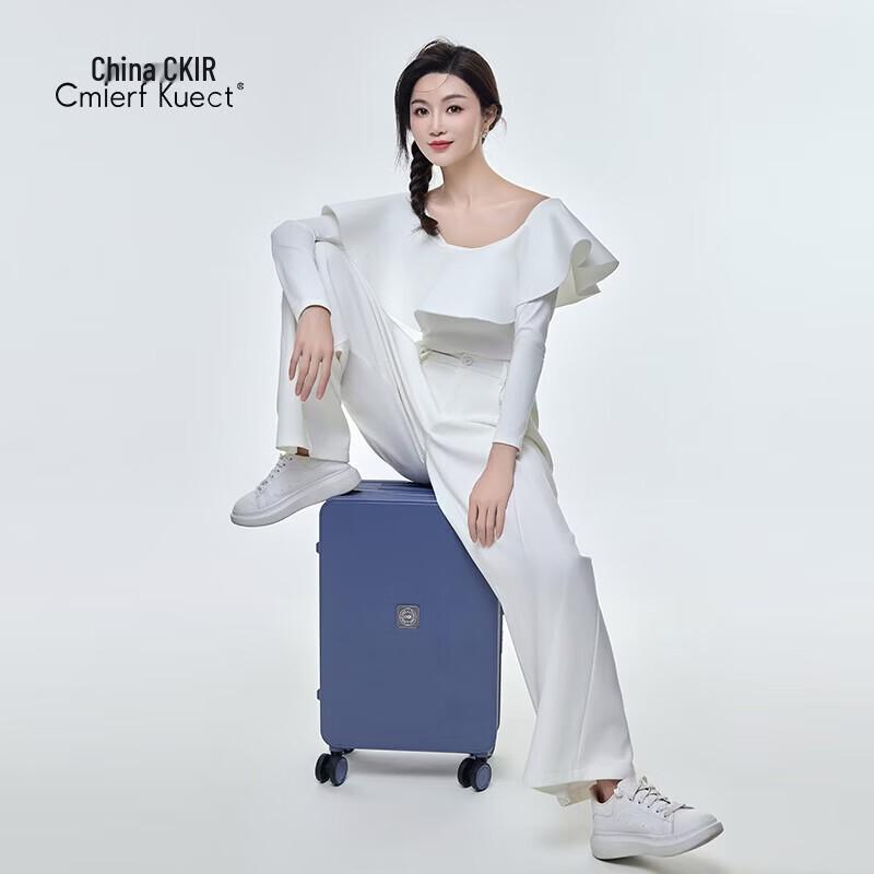 Cmierf Kuect Silent Wheel Luggage
