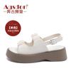 Roman sandals summer new casual style muffin platform sports cool slippers beach shoes
