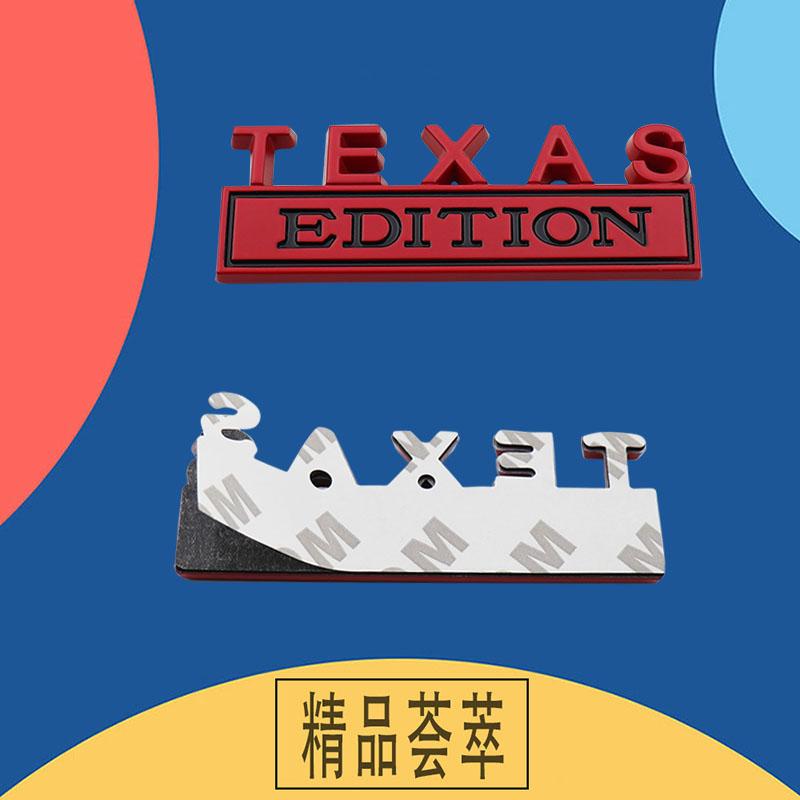 3D Car Styling TEXAS Edition Car Grille Fender Trunk Rear Bonnet Nameplate Decal Emblem Badge Sticker