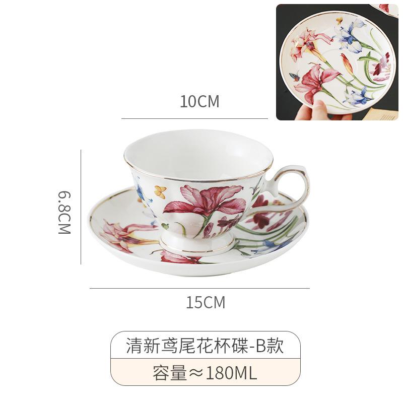 200 мл Европейская Керамическая Кофейная Чашка Нежная Чашка Ирис Креативная Цветочная Чашка для Послеобеденного Чая Цветочный Чай Кофейная Чашка Кружка для Завтрака Молочная Кружка Подарок 200ml