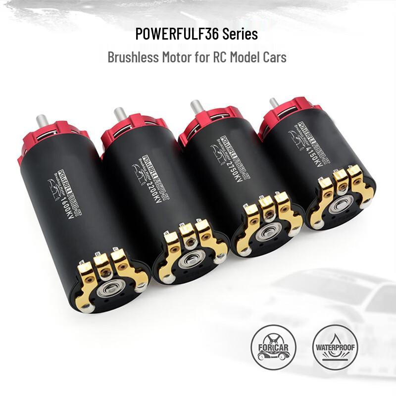 Jiangming Aviation 3650 Brushless RC Motor with Fan
