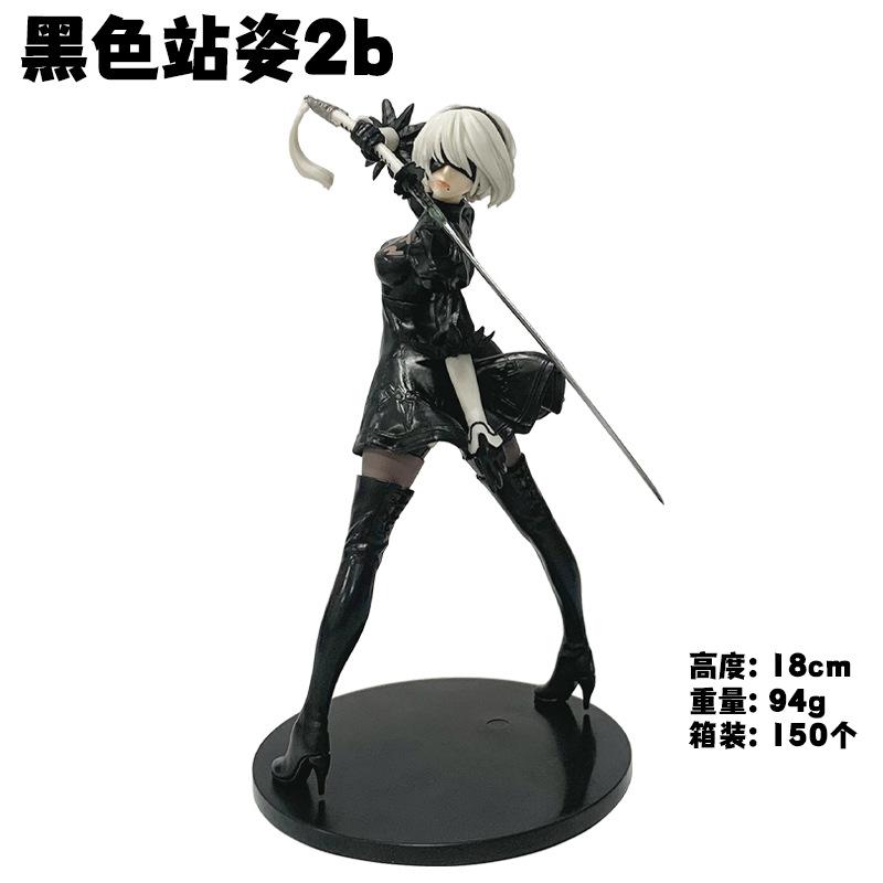 13-15cm YoRHa Nr.2 Typ B Typ A Actionfigur Modell Sammlung Spielzeug Schönes Mädchen Requisiten Puppe