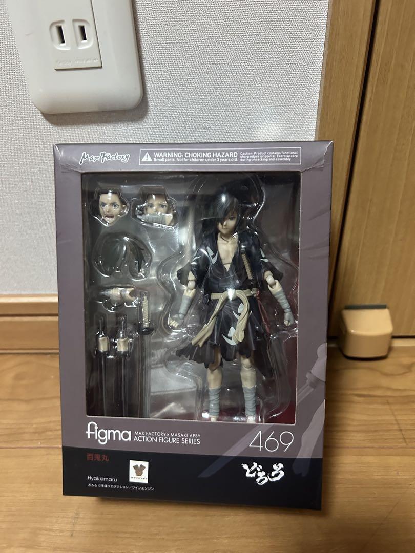 

[USED] figma Dororo Hyakkimaru 469 Max Factory Osamu Tezuka