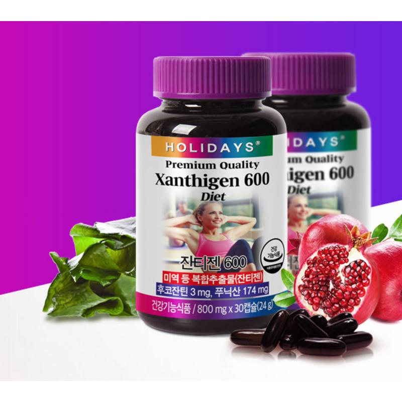 Holidays Xantizen 600, 30 Tablets, 1 Unit