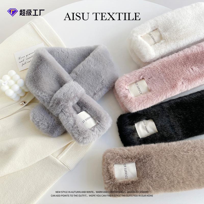 Imitation Rex Rabbit Hair Scarf Cross Plush Warm Scarf Winter Fashion Scarf Ladies Versatile Solid Color Scarf