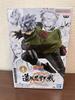 3 Available NARUTO Shippuden Sculpting Ninja World War Hatake Kakashi Figure Quantity [Unopened]