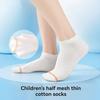 Children's Summer Half-Mesh Boneless Ankle Socks Ages 3-16+, Boys Girls and Teenagers Breathable, Sweat-Absorbent Combed Cotton