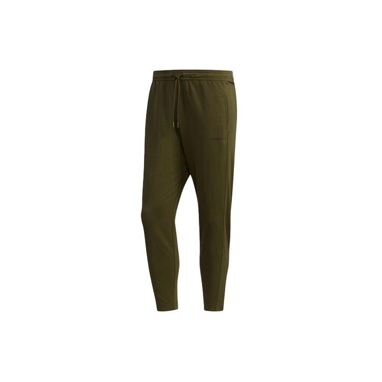 adidas neo Training Slim Fit Athleisure Casual Sports Pants Green Men s EJ7079 L