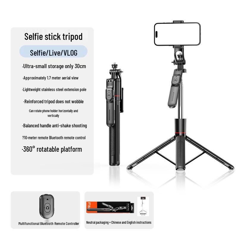 F16 Anti-shake Bluetooth Selfie Stick & Tripod Holder