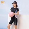 361° Women's Conservative One-Piece Flat Shorts Swimsuit