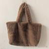 Eco-friendly Plush Tote Bag - Women's 2024 Autumn/Winter Fashion, Large Capacity, Single Shoulder
