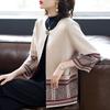 Spring Autumn Women's Knitted Cardigan Sweater Thin Loose Plus Size Knitted Cardigan Jacket Open-front Knitted Coat