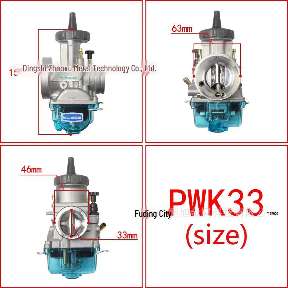 Upgraded PWK Carburetor 33-42mm for ATV/UTV Racing