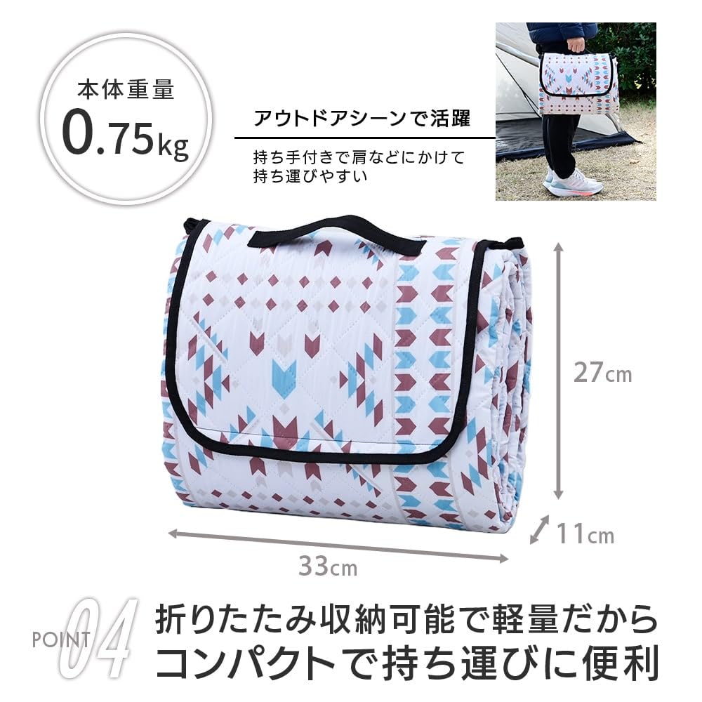 Collection Picnic Sheet 150 X 200 Cm Thick Filling Water Repellent Waterproof Insulated Aluminum Foldable Lightweight Compact Outdoor Camping Picnic