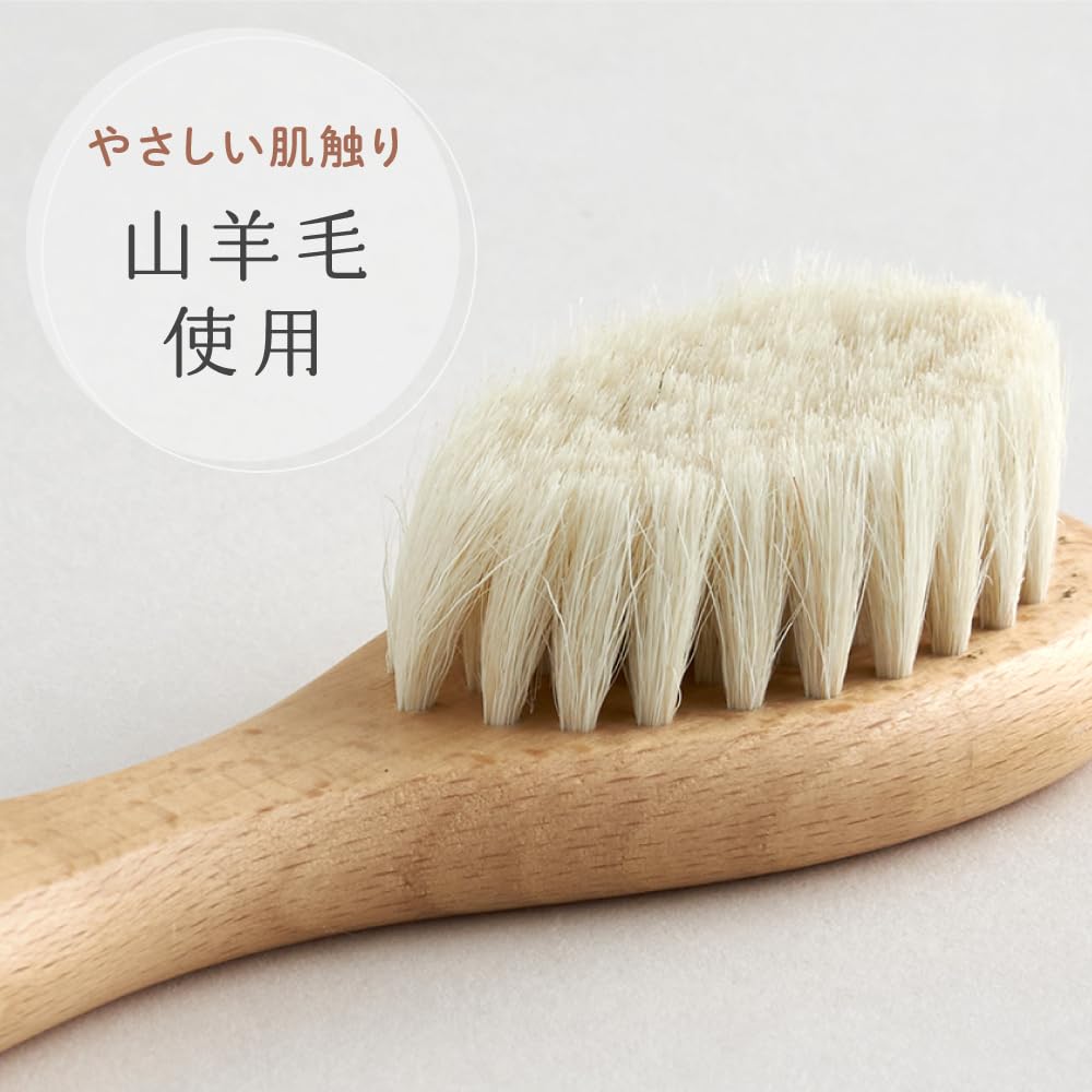 Regalo Baby Hairbrush Set with Made of Natural Wooden for and Infants 2-Piece Comb, Materials, Babies, Newborns,