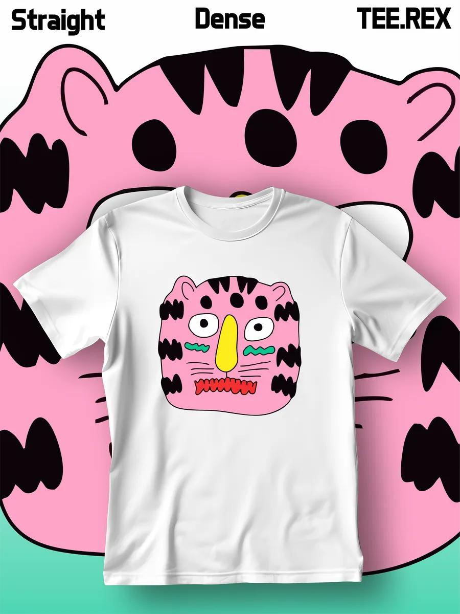 T-shirt Funny Tiger 4XL