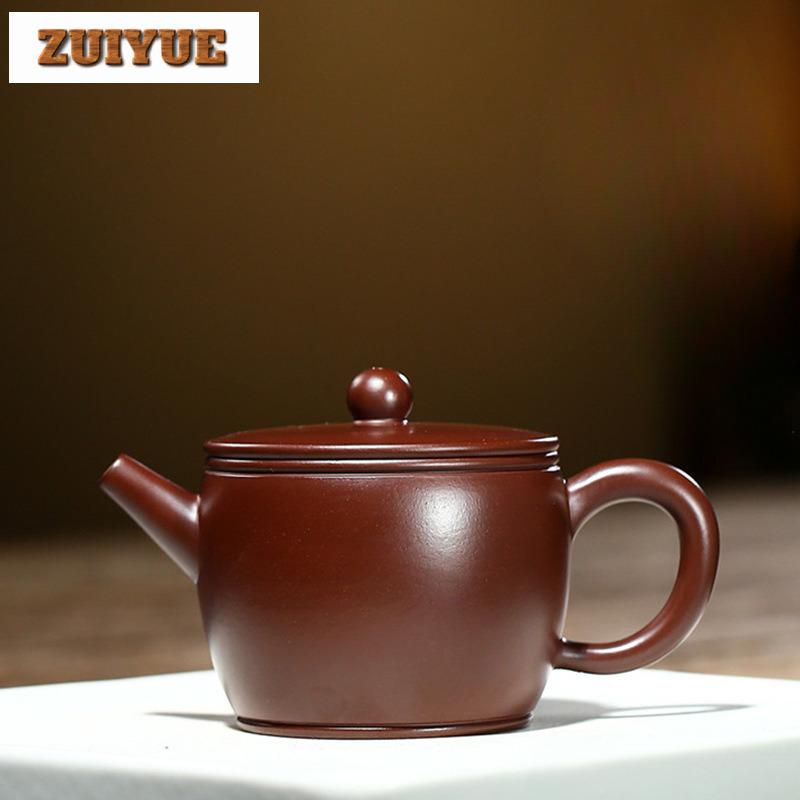 150ml Yixing Purple Clay Teapot Handmade Large Caliber Pot Raw Ore Purple Zhu Mud Tea Maker Kettle With Filter Zisha Teaset Gift