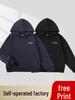 Customizable Children's Hoodie for School Sports and Performances