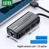 Ugreen USB 3.0 Gigabit Ethernet Adapter with 3-Port USB Hub
