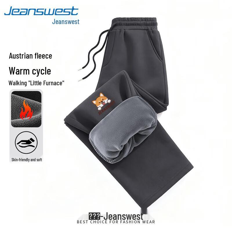 Jeanswest Men's Akita Print Fleece-Lined Wide-Leg Casual Pants