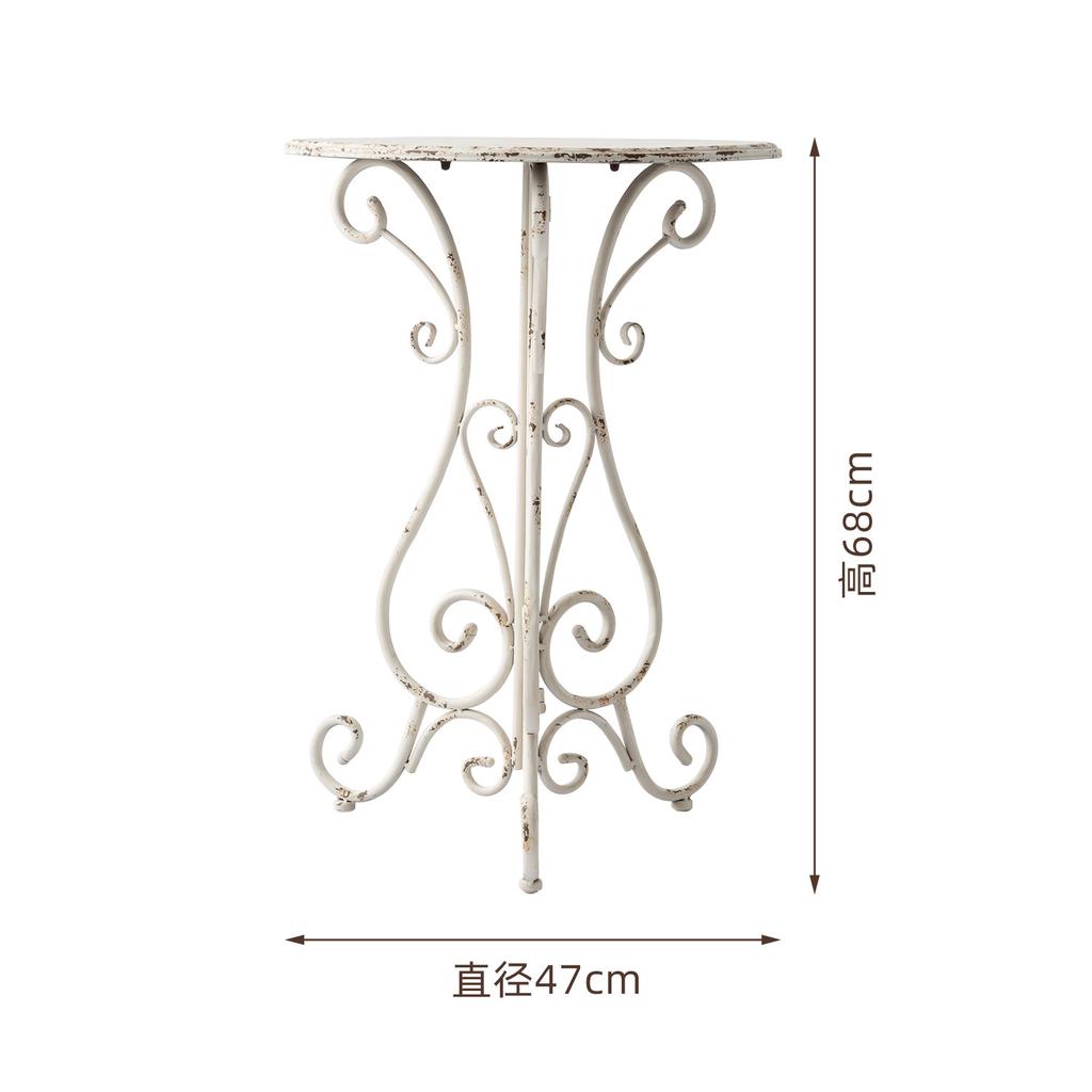 Vintage Distressed Iron Round Outdoor Table, 2-in-1 Flower Pot Stand Side Table, Rustic Patio Balcony Garden Plant Display