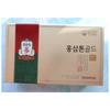 Cheong Kwan Jang Hongsamton Gold 1 Box (30 Servings)