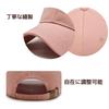 Smile Face Embroidered Unisex Baseball UV Sun Casual Outdoor Cap, Cap, White/Black, Adjustable, Protection, Protection,