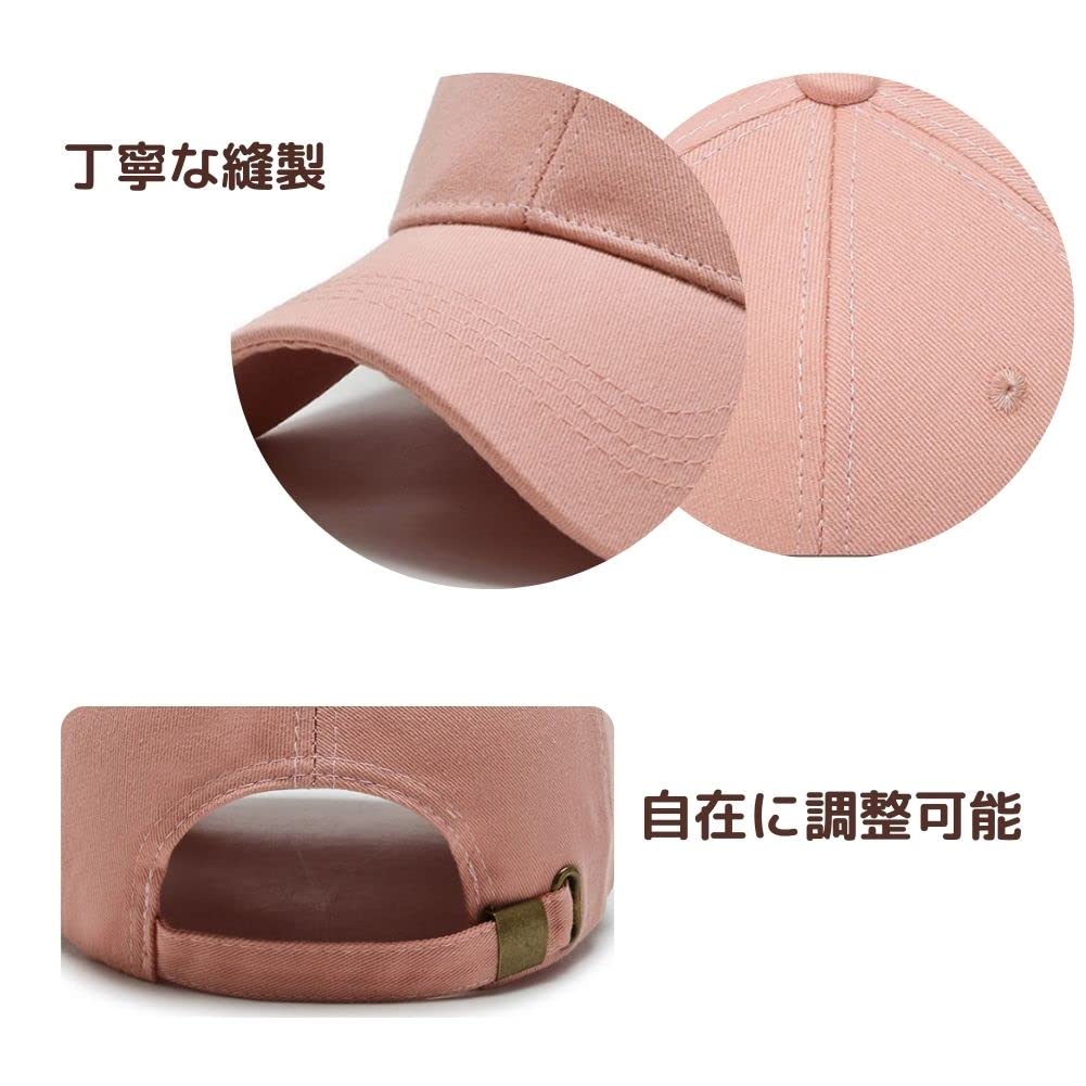 Smile Face Embroidered Unisex Baseball UV Sun Casual Outdoor Cap, Cap, White/Black, Adjustable, Protection, Protection,