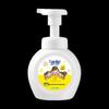 Lion King No-Rinse Disinfectant Cleaning Set