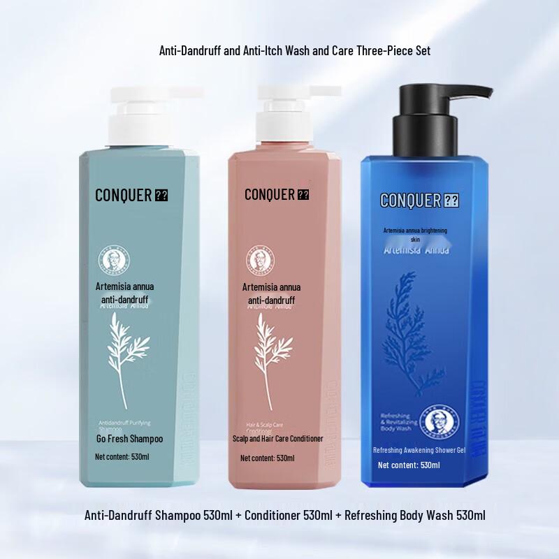 

Zhengfu Anti-Dandruff Refreshing Hair & Body Wash Set