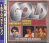 CD VARIOUS  1970 Best Hits SG004 STM Japan Rock Used