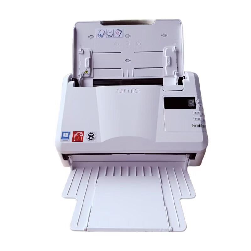 UNIS High-Speed Feed-Type Document Scanners CN plug (adapter included)