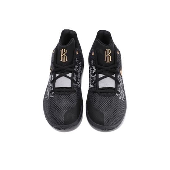 Nike Kyrie Flytrap 2 EP 'Metallic Gold' AO4438-002 Vyriški batai