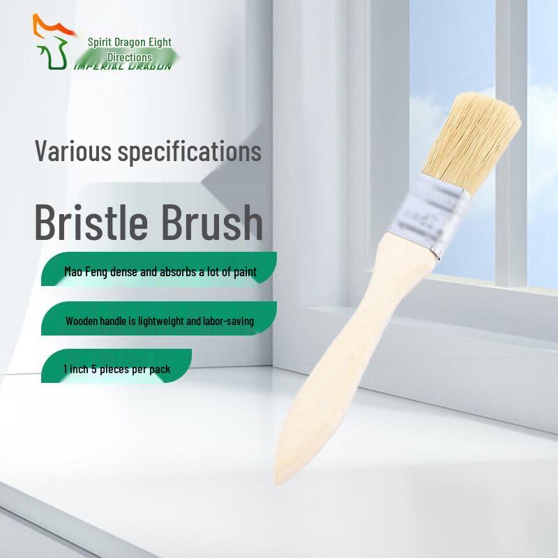 Versatile Wooden Handle Pig Bristle Paint & BBQ Brush 5-Pack