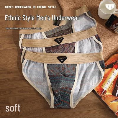 Retro Ethnic Print Men's Cotton Triangle Briefs - Breathable, Comfortable, Trendy