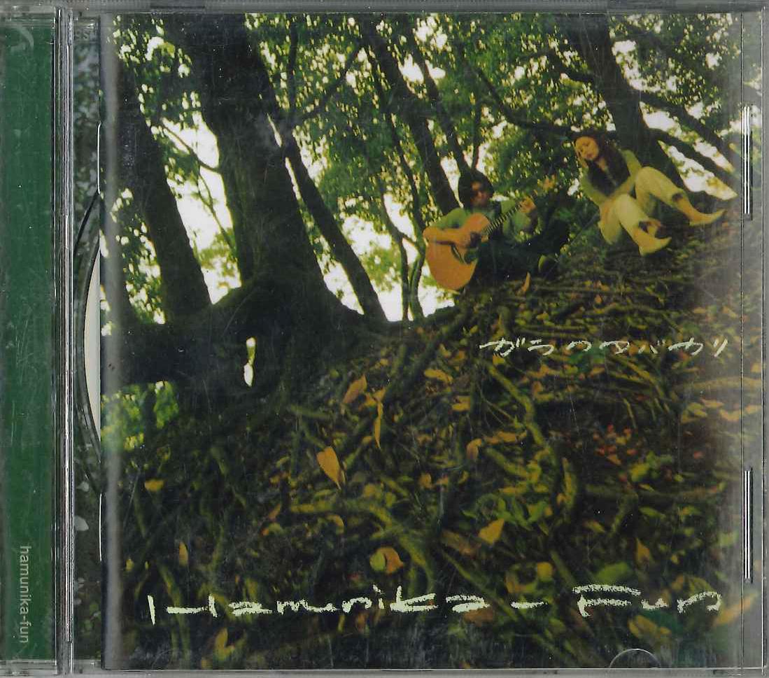 

CD HAMNICAHUN - Garakutabakari ABST002 VOZ Japan Japanese Pop/Rock Used