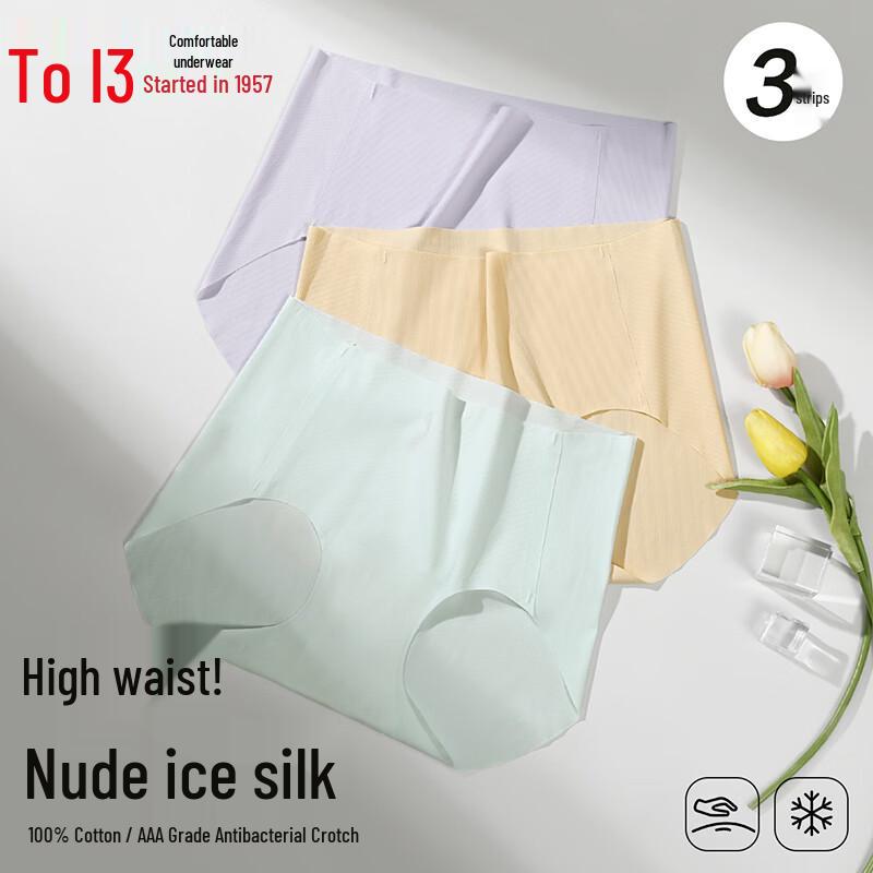 Hongdou Women s High-Waist Ice Silk Seamless Jacquard Briefs L (170/76A)