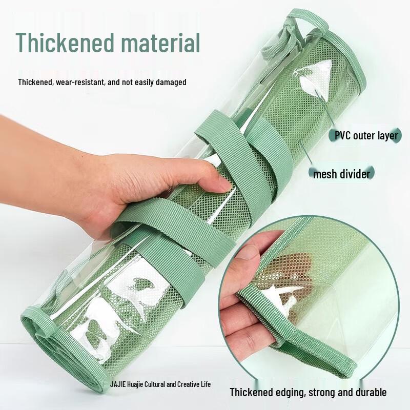 Large Capacity Transparent Study Bag for Primary School Students