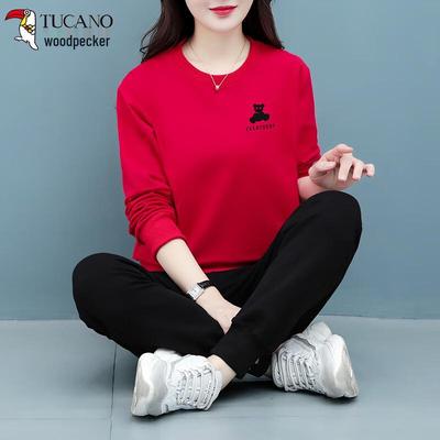 Woodpecker Women's Casual Sports Long-Sleeve Two-Piece Set