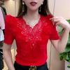 Dantelă Volane Cusături Florale Spate Frumos Mânecă Scurtă Tricou Subțire Acoperire Carne Bluză Mânecă Jumătate